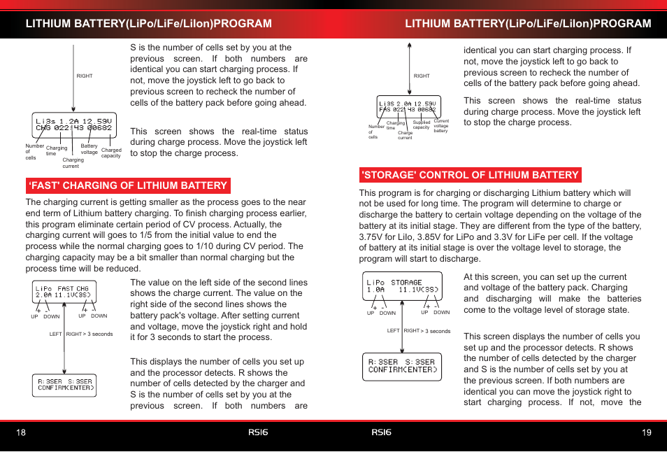 Lithium battery(lipo/life/liion)program, Fast' charging of lithium battery, Storage' control of lithium battery | SkyRC RS16 180W/16A Balance Charger/Discharger User Manual | Page 11 / 20