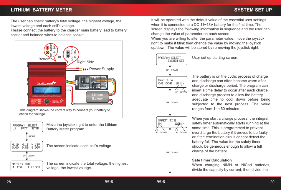 Lithium battery meter, System set up | SkyRC RS16 180W/16A Balance Charger/Discharger User Manual | Page 16 / 20