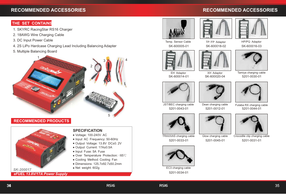 Recommended accessories | SkyRC RS16 180W/16A Balance Charger/Discharger User Manual | Page 19 / 20