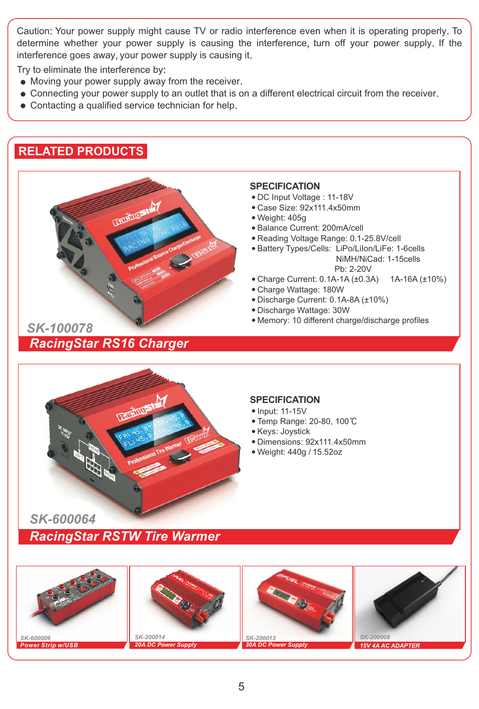 Related products | SkyRC eFuel 230W/17A Power Supply User Manual | Page 5 / 6