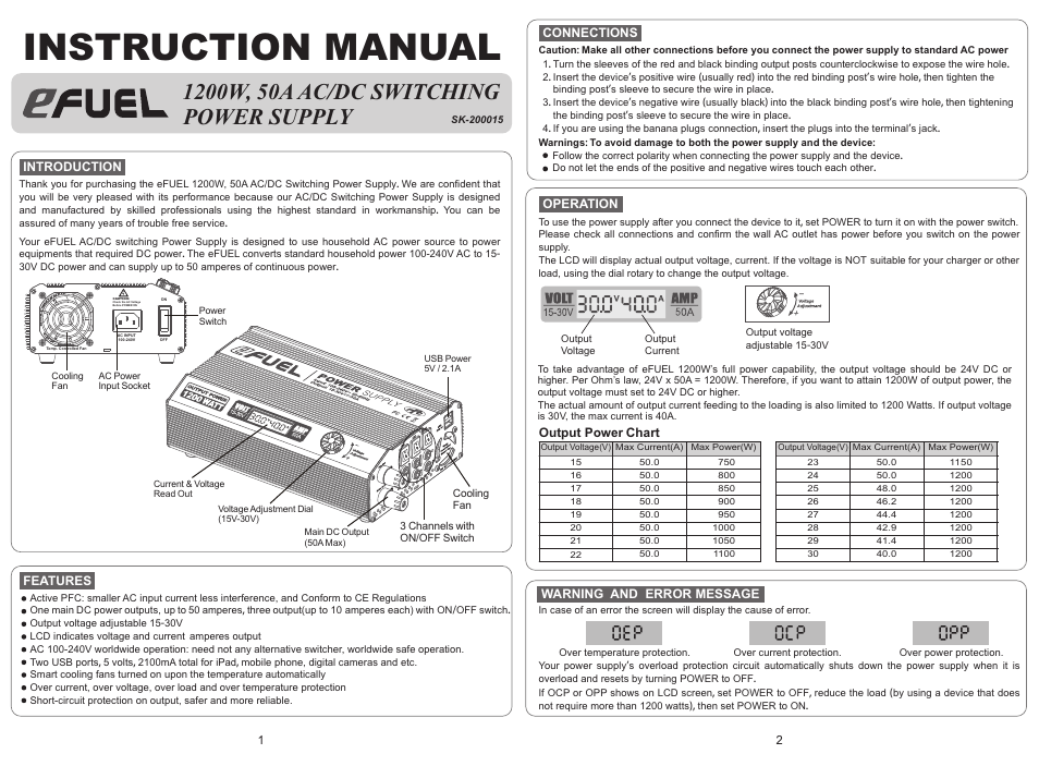 SkyRC eFuel 1200W Power Supply User Manual | 2 pages