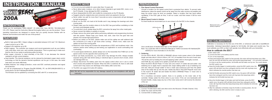 SkyRC 1/5 EX 200A ESC User Manual | 2 pages