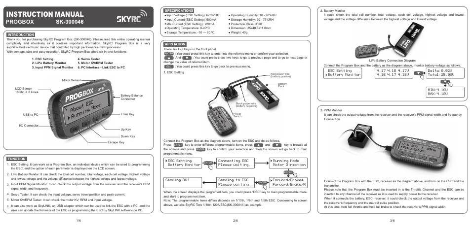 SkyRC Program Box User Manual | 2 pages