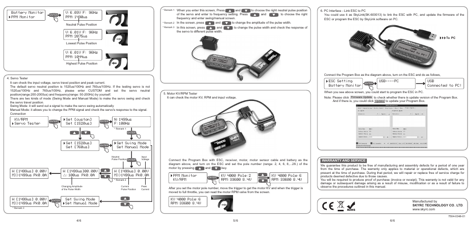 SkyRC Program Box User Manual | Page 2 / 2