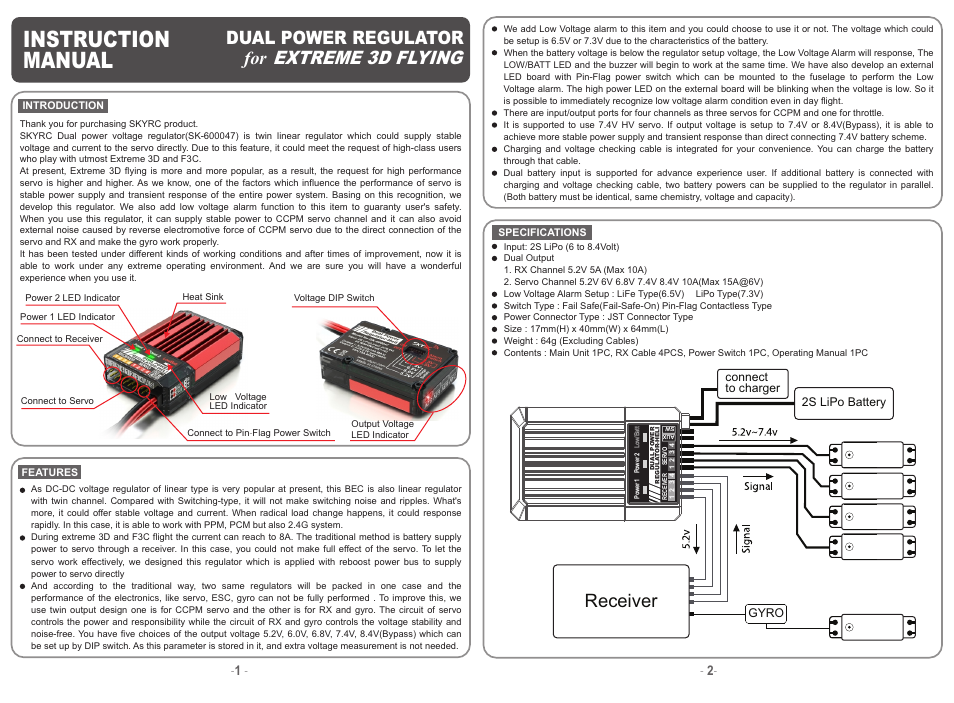 SkyRC Dual Power Regulator User Manual | 2 pages