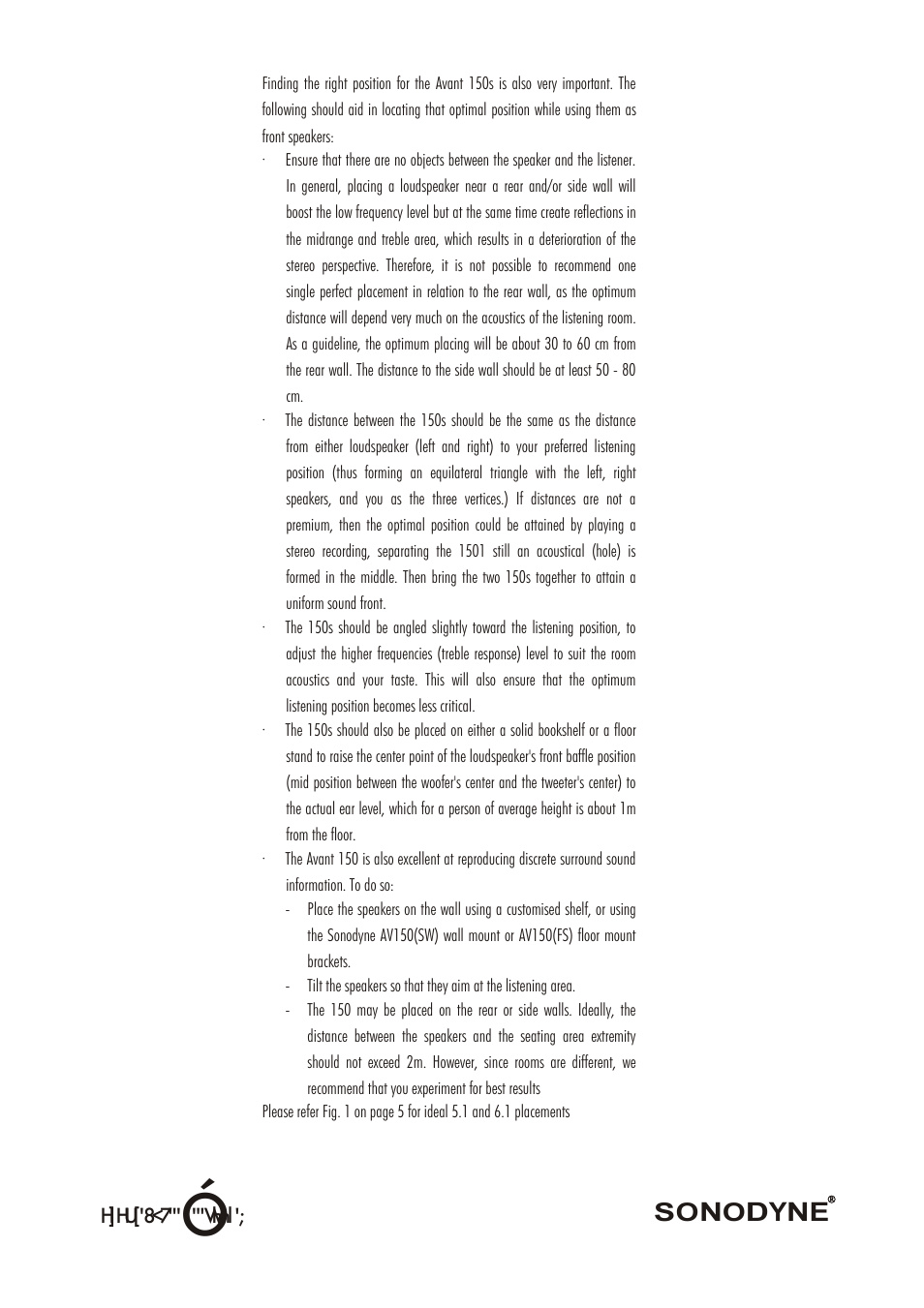Sonodyne Avant S1 User Manual | Page 5 / 8