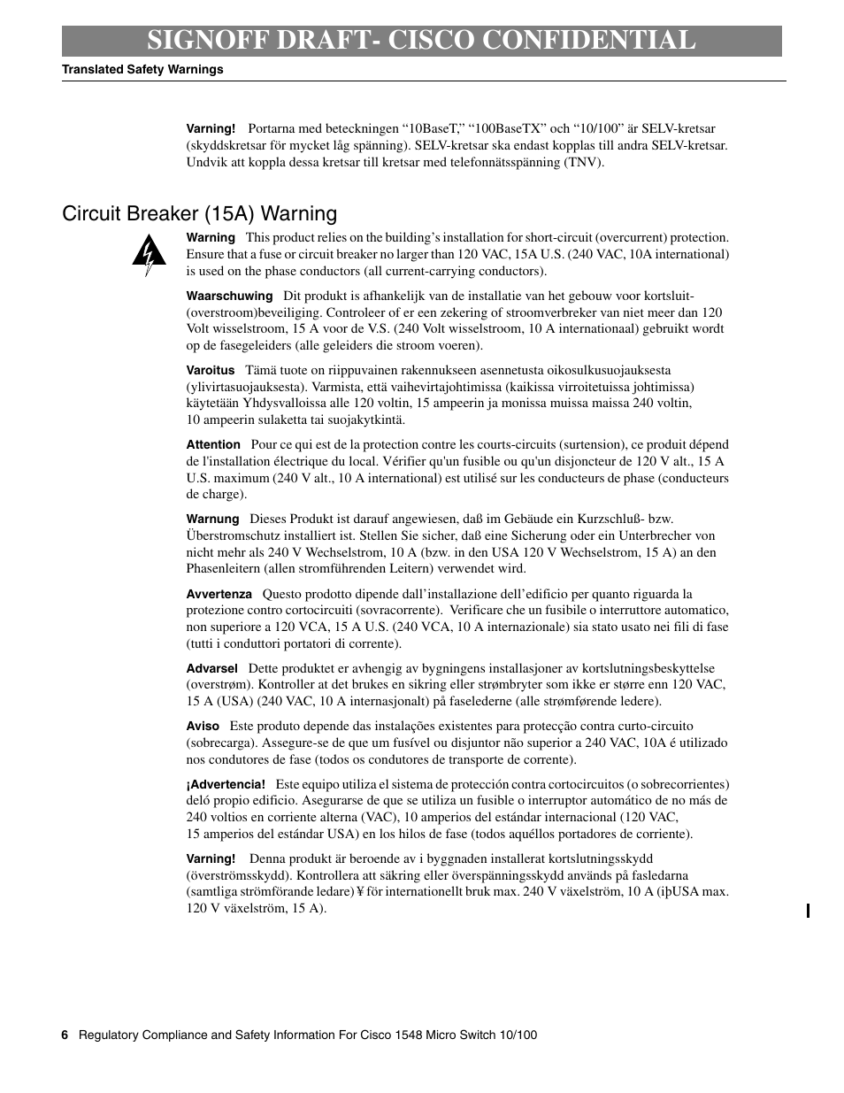 Signoff draft- cisco confidential, Circuit breaker (15a) warning | Cisco 1548 User Manual | Page 6 / 8