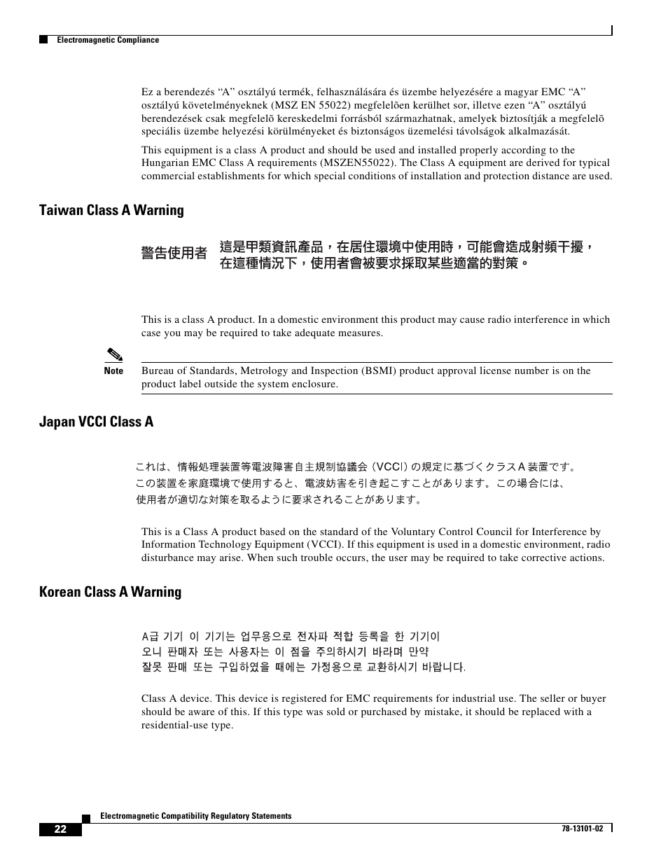 Taiwan class a warning, Japan vcci class a, Korean class a warning | Cisco 10720 User Manual | Page 22 / 26