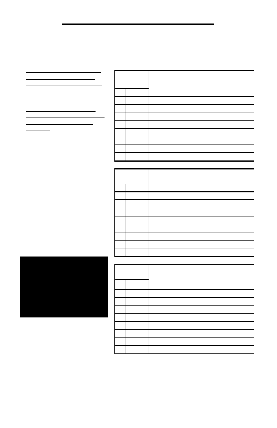 242 flash characteristics, 244 flash characteristics | Star Headlight & Lantern Optimax-DH RP242 User Manual | Page 7 / 11