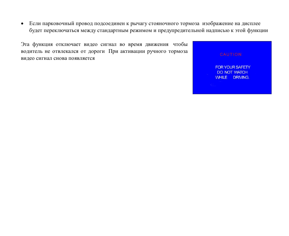 Hyundai H-CMD4011 User Manual | Page 39 / 64