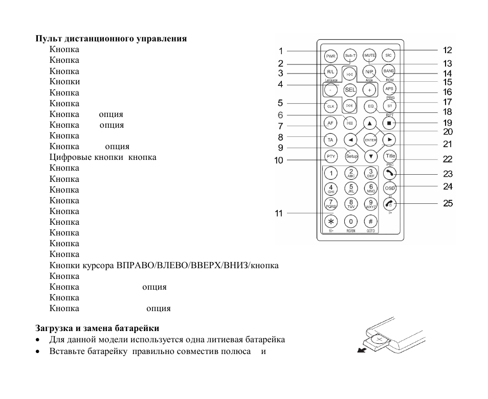 Hyundai H-CMD4011 User Manual | Page 41 / 64