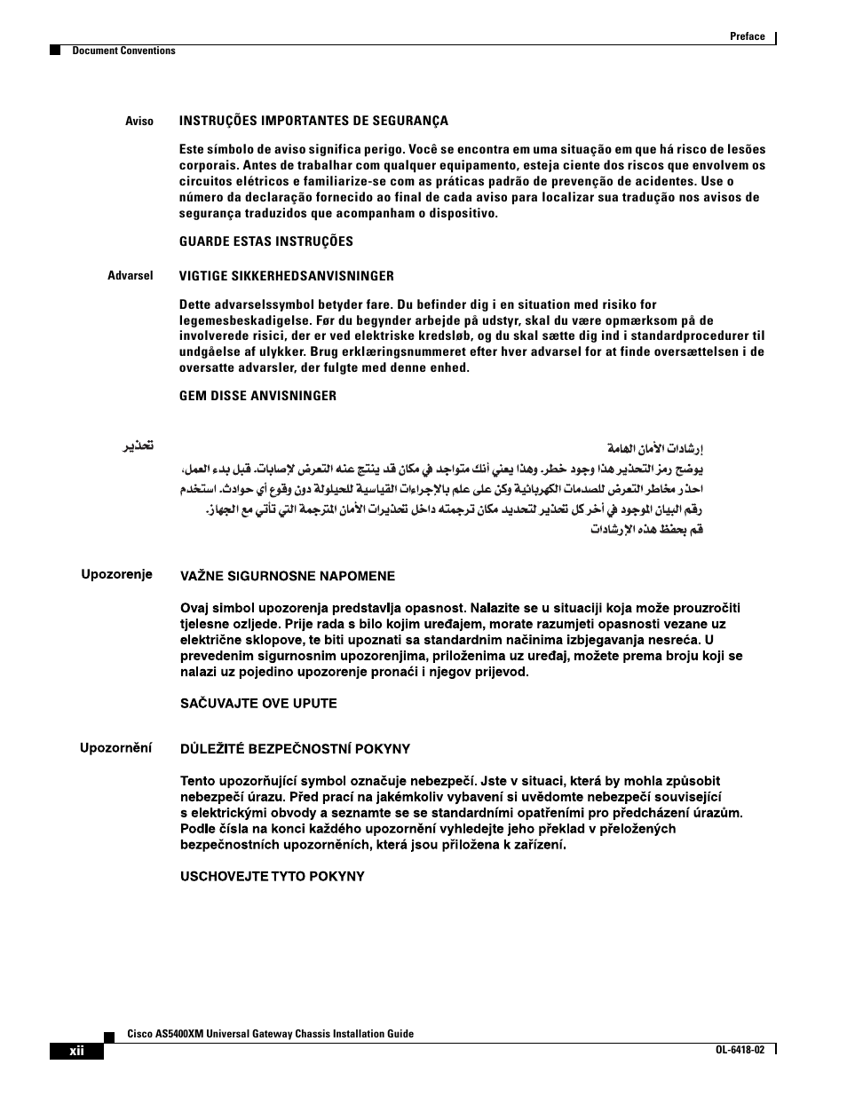 Cisco XM Universal Gateways Cisco AS5400XM User Manual | Page 12 / 100
