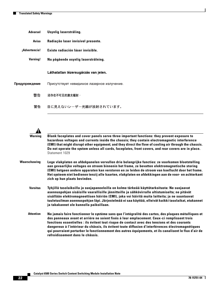 Cisco 6500 WS-X6066-SLB-APC User Manual | Page 22 / 28