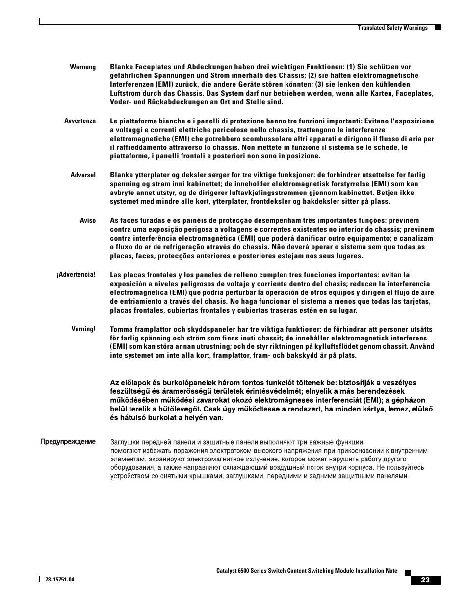 Cisco 6500 WS-X6066-SLB-APC User Manual | Page 23 / 28
