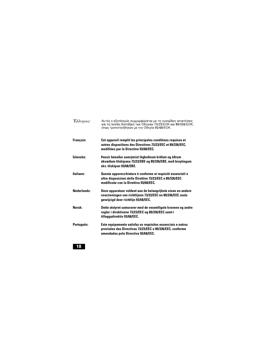 Cisco Digital Camera User Manual | Page 18 / 22