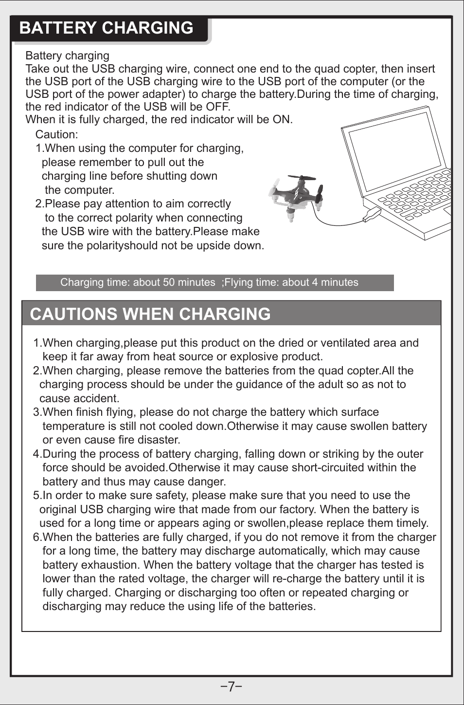 Battery charging, Cautions when charging | Syma Toys X12 User Manual | Page 8 / 11