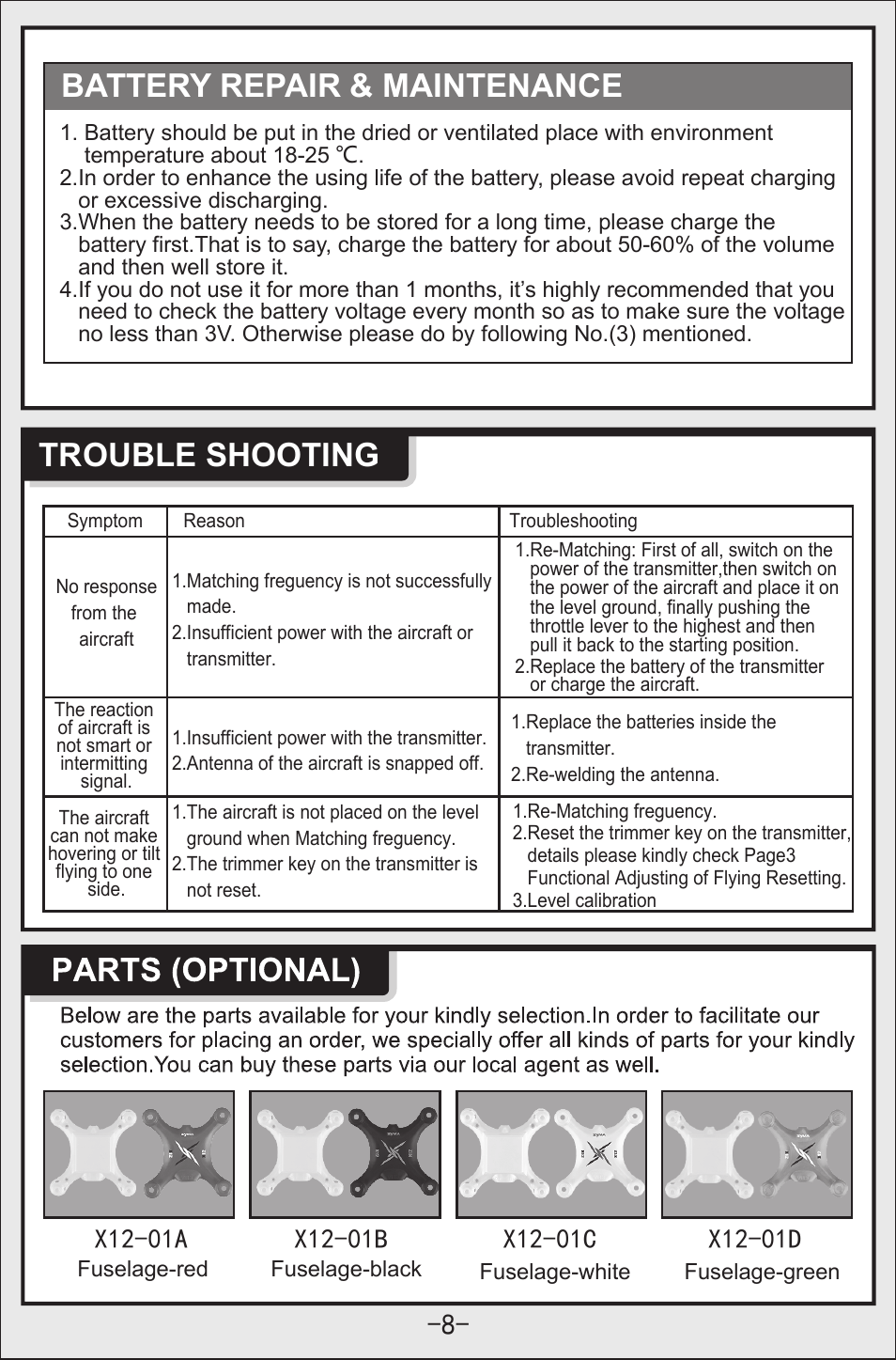Battery repair & maintenance trouble shooting | Syma Toys X12 User Manual | Page 9 / 11