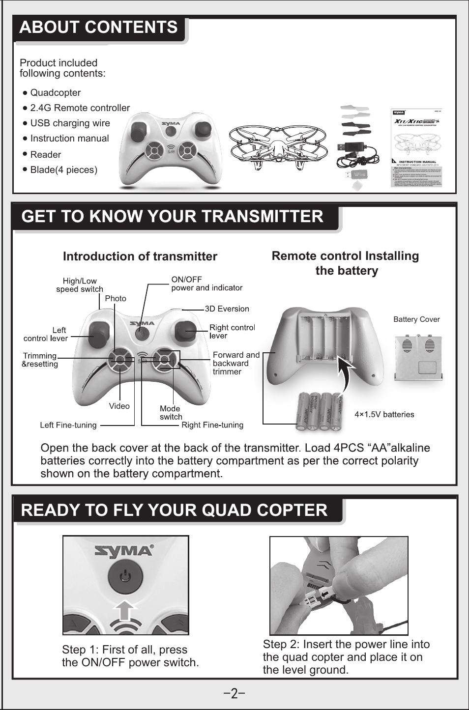 About contents, Ready to fly your quad copter | Syma Toys X11C User Manual | Page 3 / 12