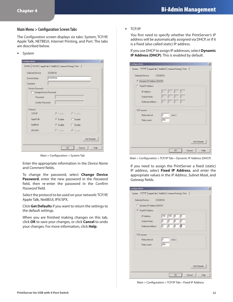 Bi-admin management | Cisco PSUS4 User Manual | Page 15 / 41