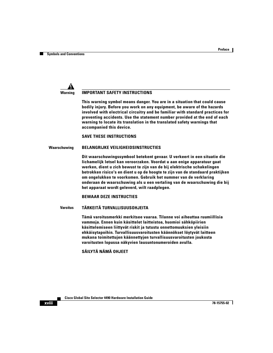 Cisco 4490 User Manual | Page 18 / 92