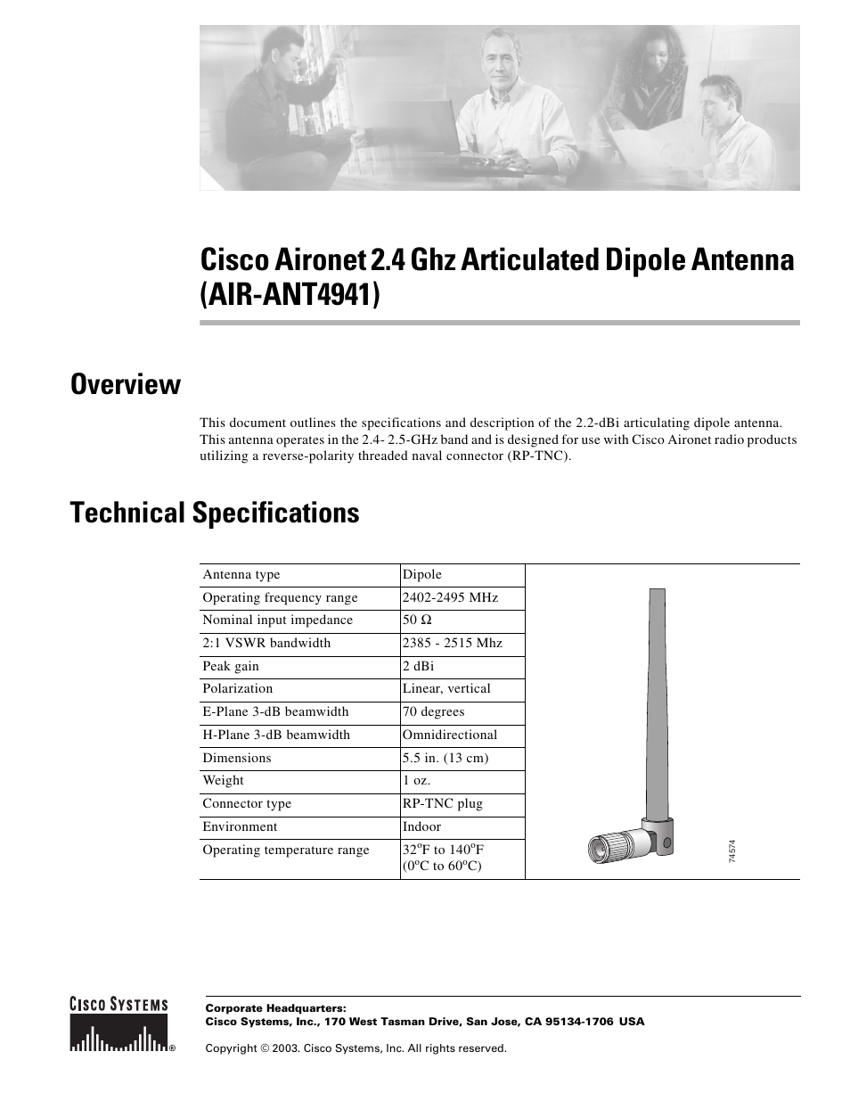 Cisco Cisco Aironet 2.4 Ghz Articulated Dipole Antenna AIR-ANT4941 User Manual | 3 pages