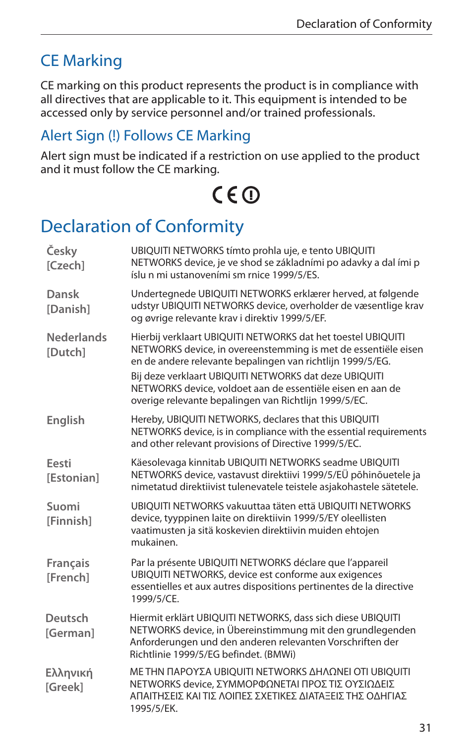 Declaration of conformity, Ce marking, Alert sign (!) follows ce marking | Ubiquiti Networks airFibe24 User Manual | Page 33 / 36