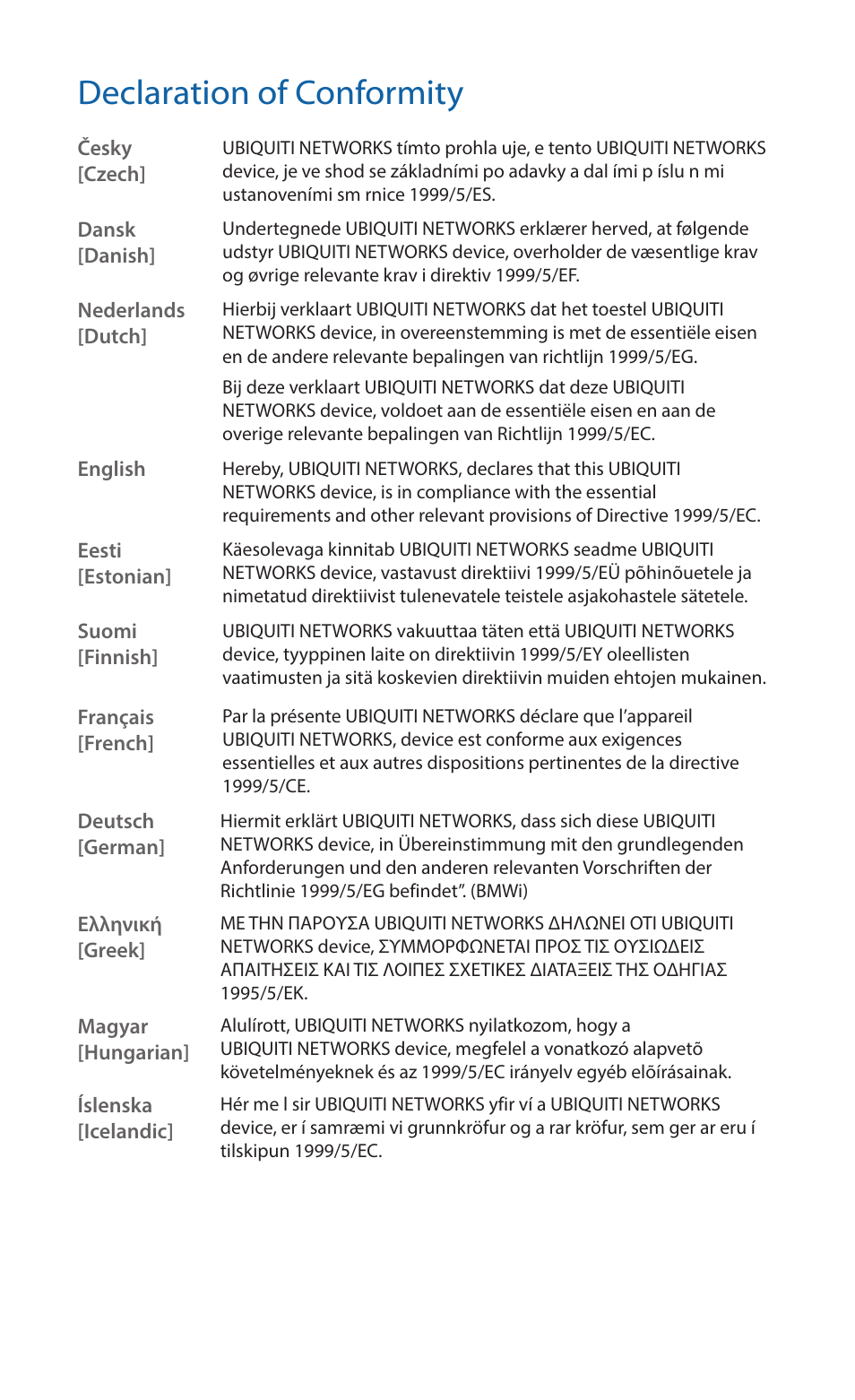 Declaration of conformity | Ubiquiti Networks airGateway User Manual | Page 22 / 24