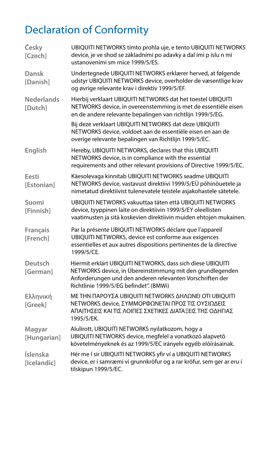 Declaration of conformity | Ubiquiti Networks airGriM User Manual | Page 23 / 24