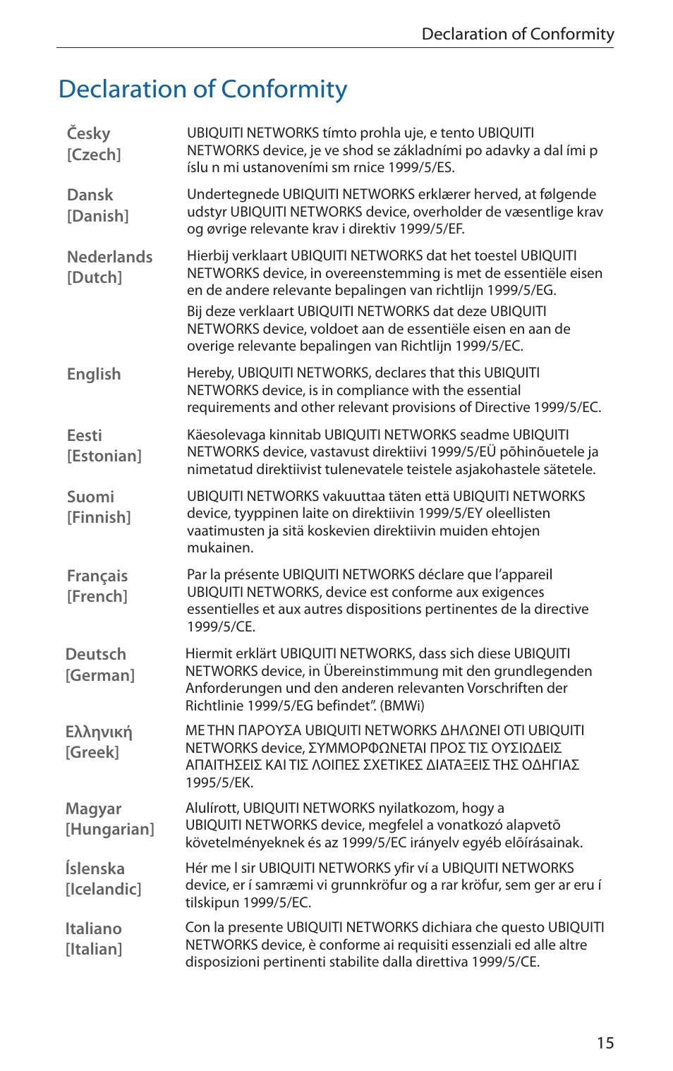 Declaration of conformity | Ubiquiti Networks NanoBridgM User Manual | Page 17 / 20