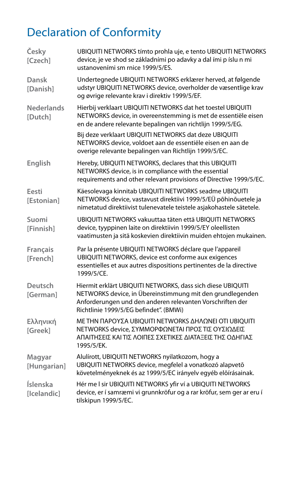 Declaration of conformity | Ubiquiti Networks PowerBridgM User Manual | Page 22 / 24