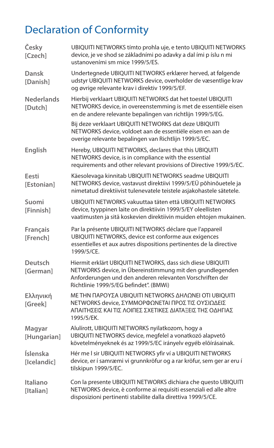 Declaration of conformity | Ubiquiti Networks RockeM User Manual | Page 22 / 24