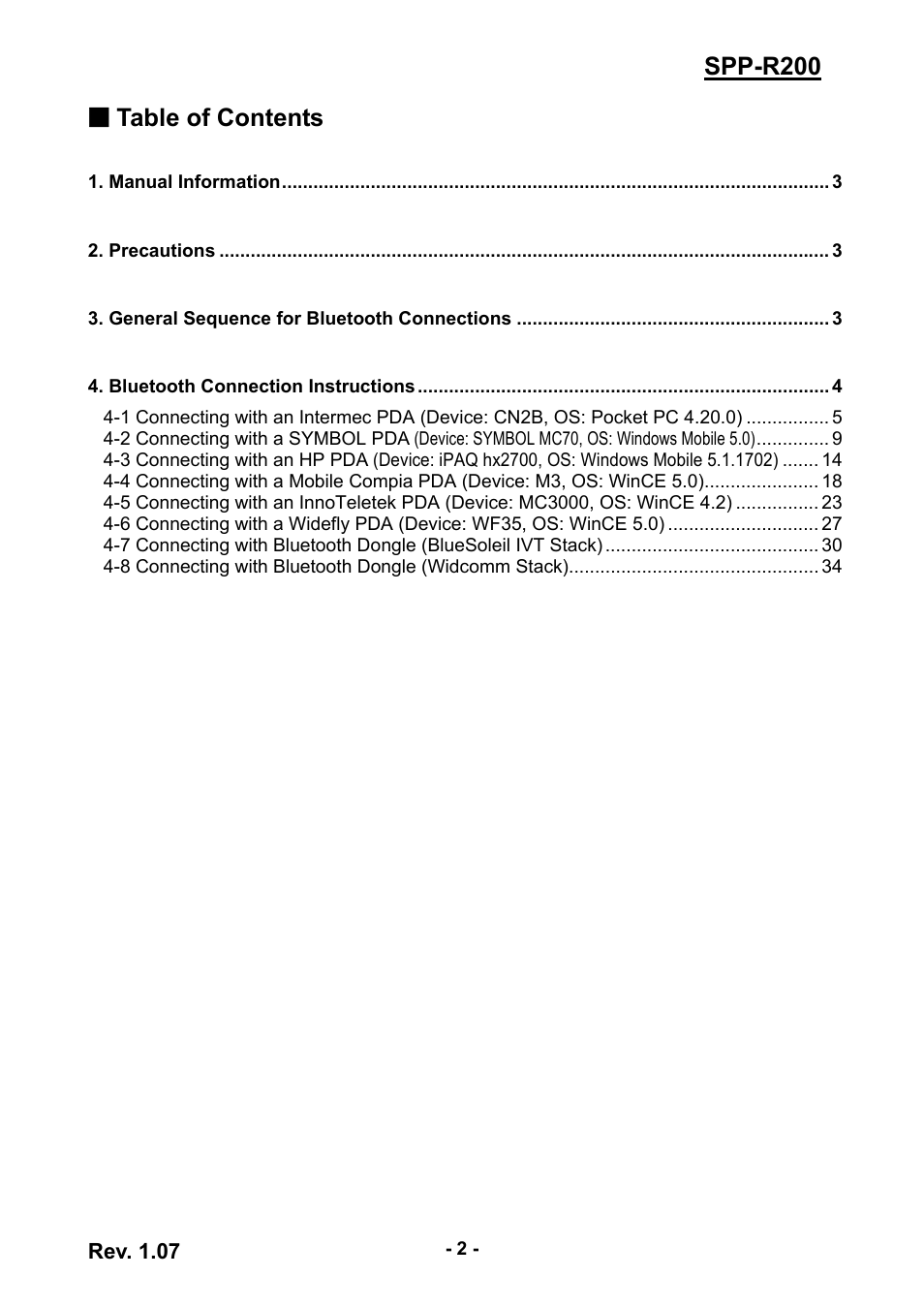 Manual information, Spp-r200 ■ table of contents | BIXOLON SPP-R200 User Manual | Page 2 / 38