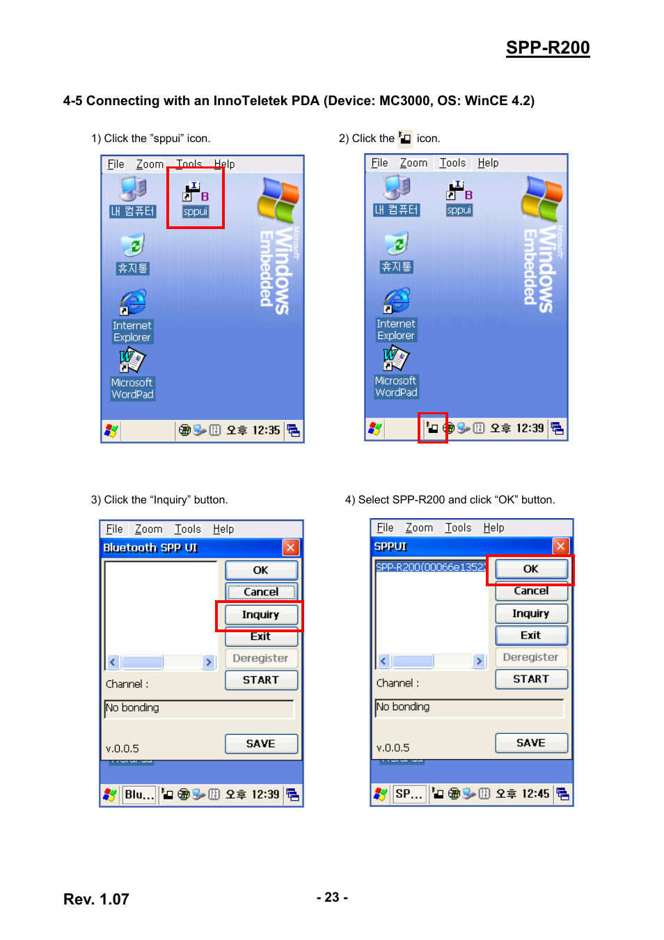 Spp-r200, Rev. 1.07 | BIXOLON SPP-R200 User Manual | Page 23 / 38