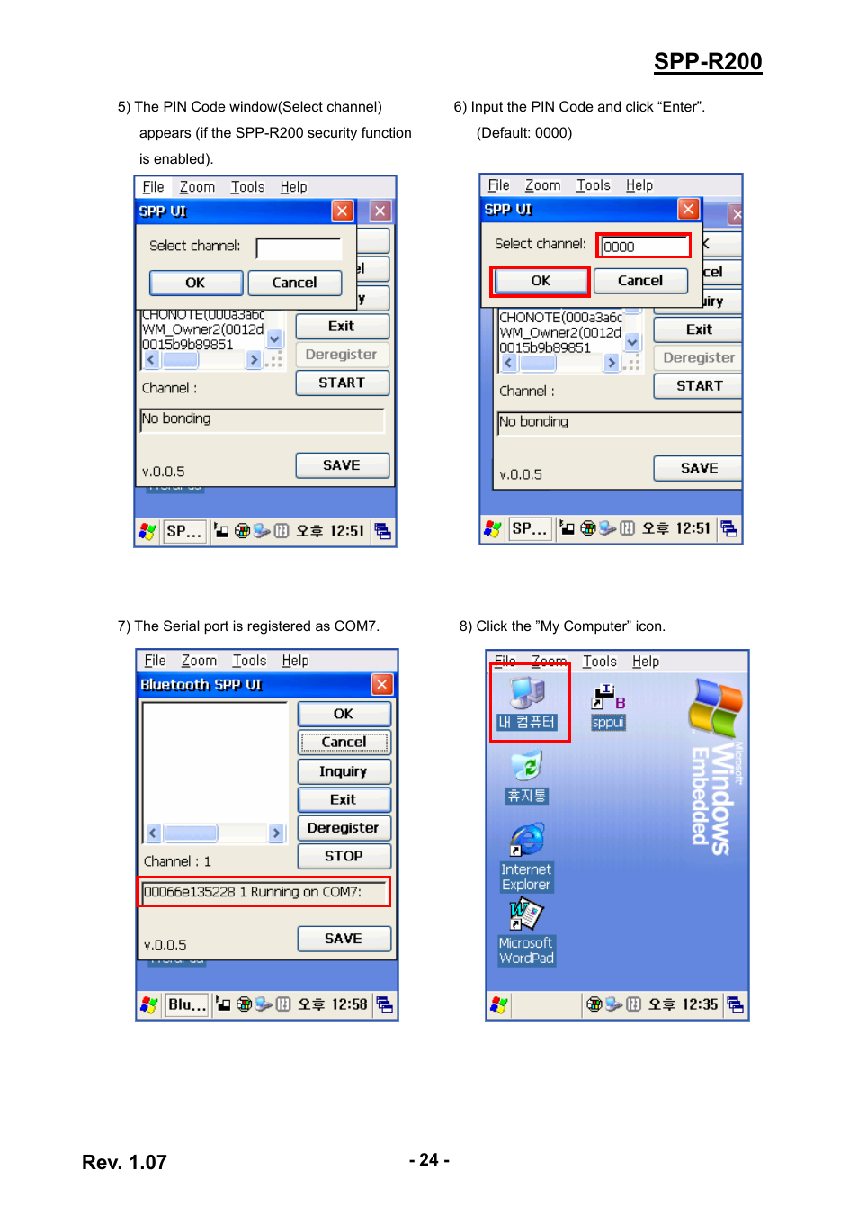 Spp-r200, Rev. 1.07 | BIXOLON SPP-R200 User Manual | Page 24 / 38