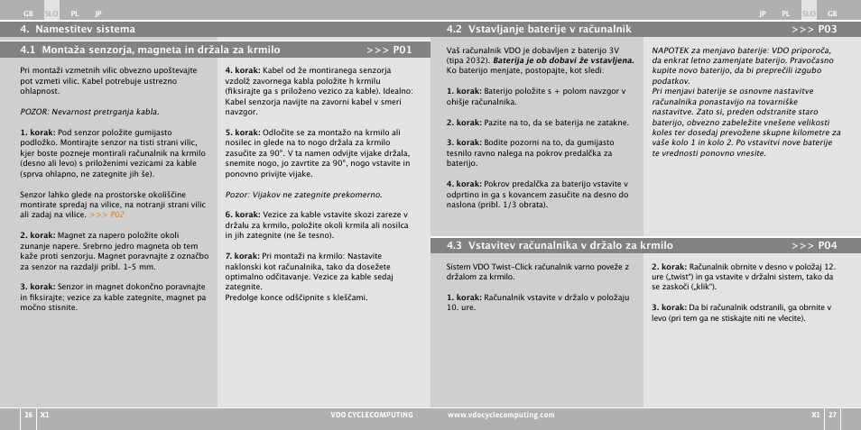 VDO WR X1 User Manual | Page 151 / 242