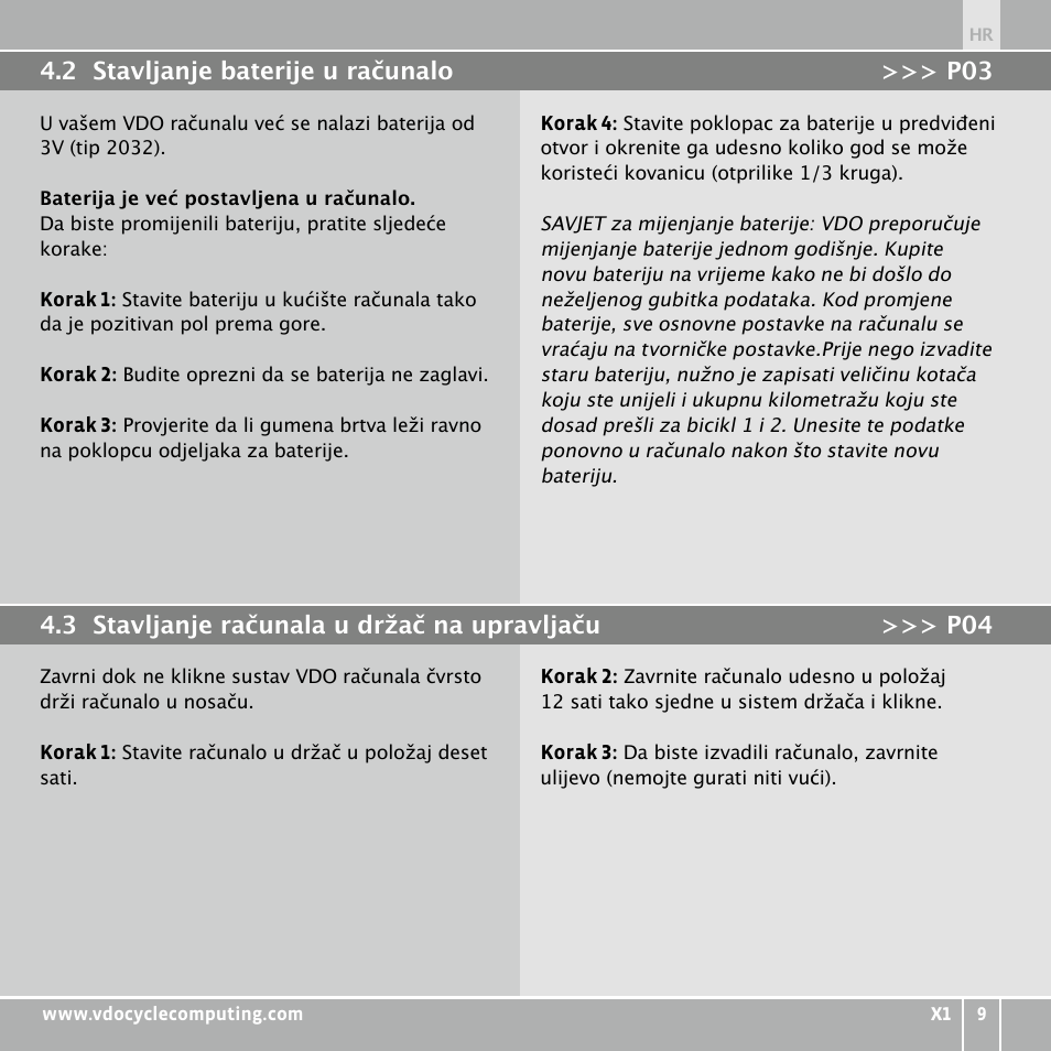 VDO WR X1 User Manual | Page 183 / 242