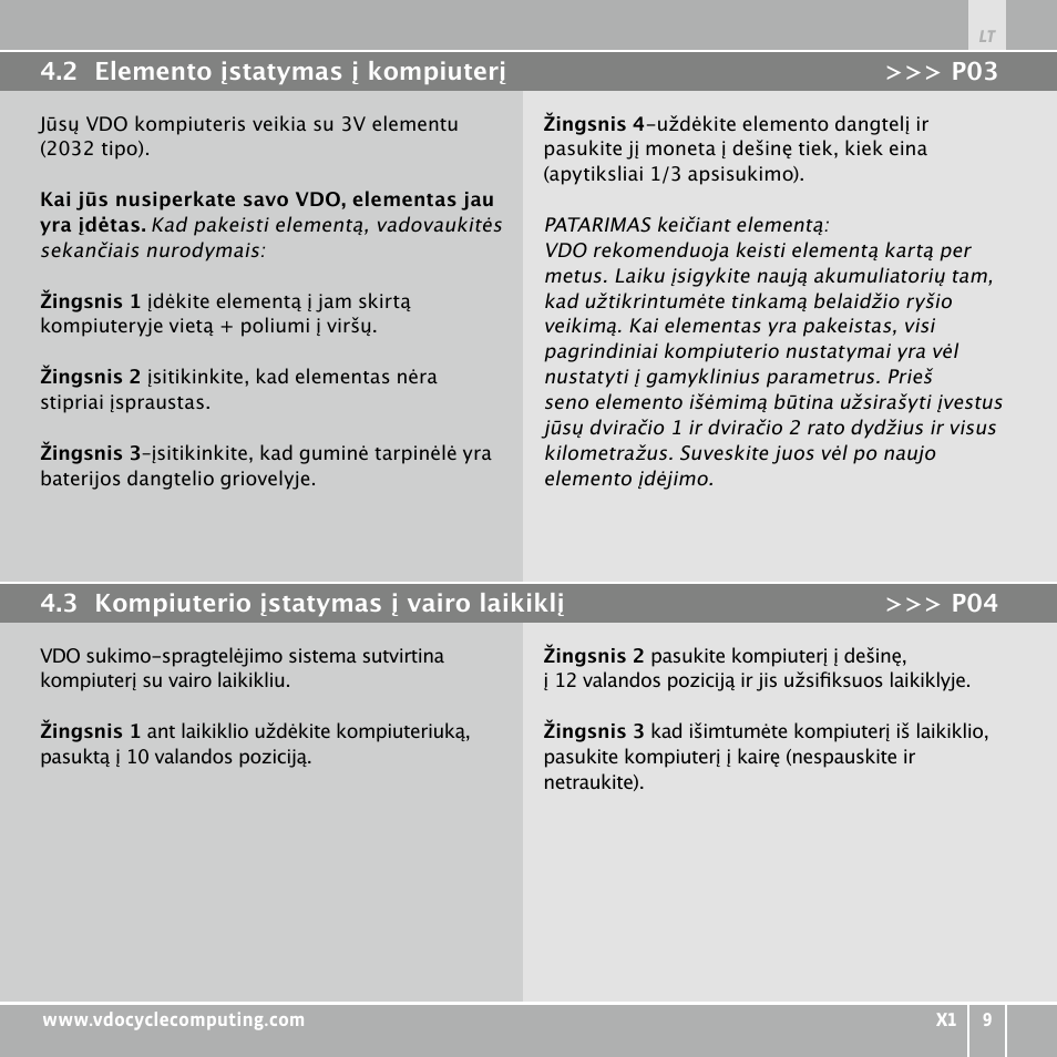 VDO WR X1 User Manual | Page 205 / 242