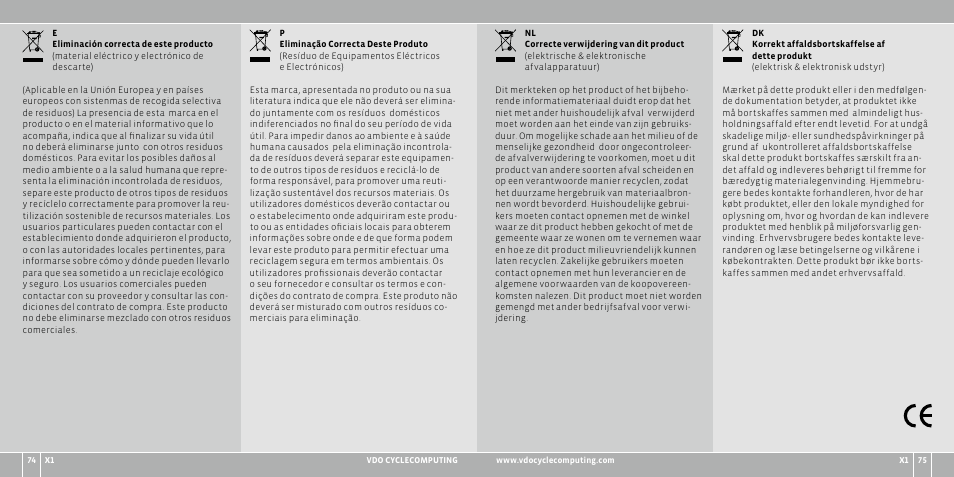 VDO WR X1 User Manual | Page 77 / 242
