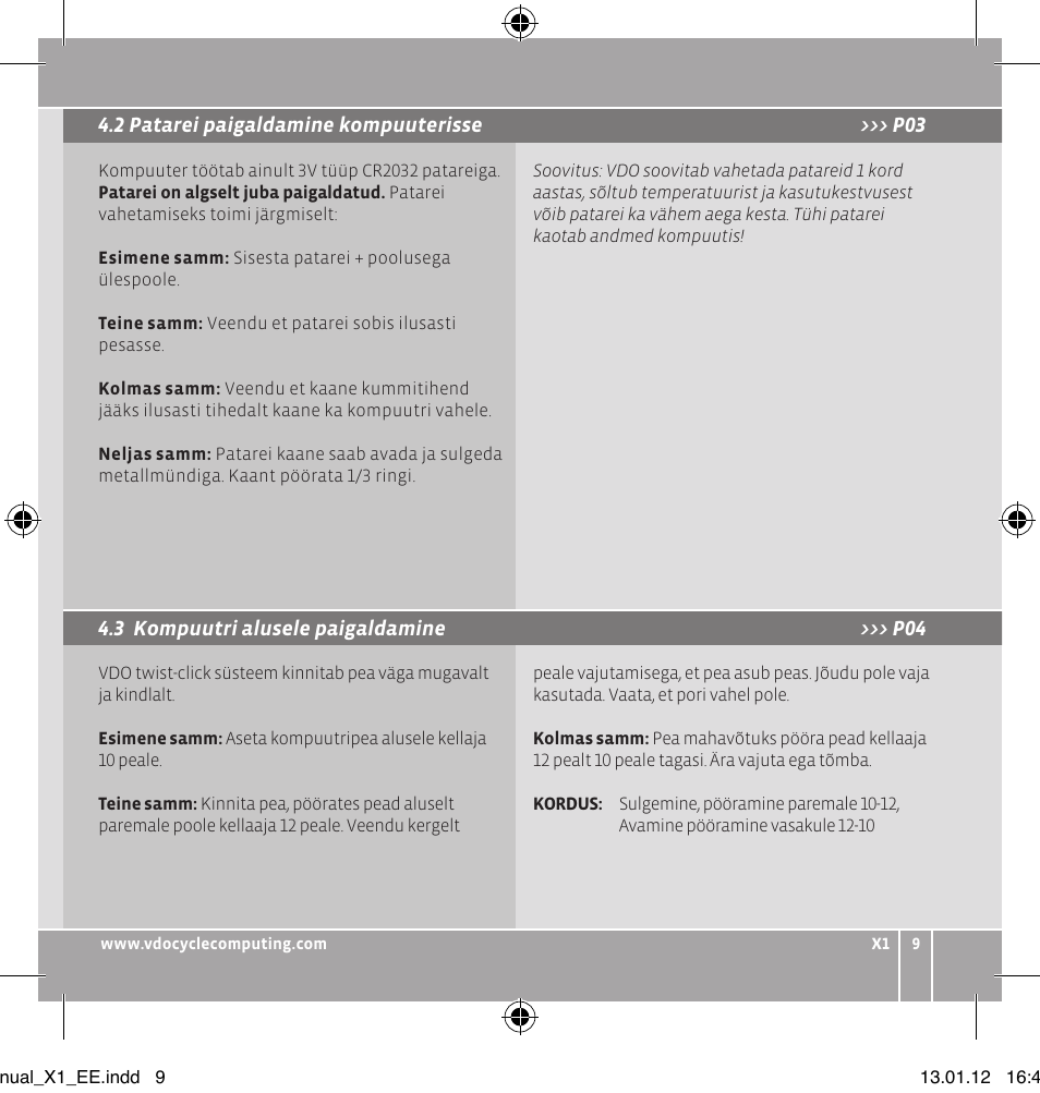 VDO WR X1 User Manual | Page 87 / 242