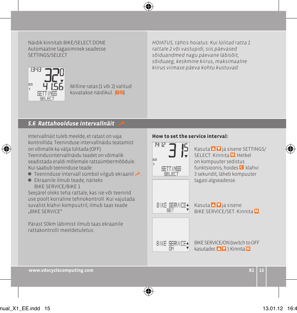 VDO WR X1 User Manual | Page 93 / 242