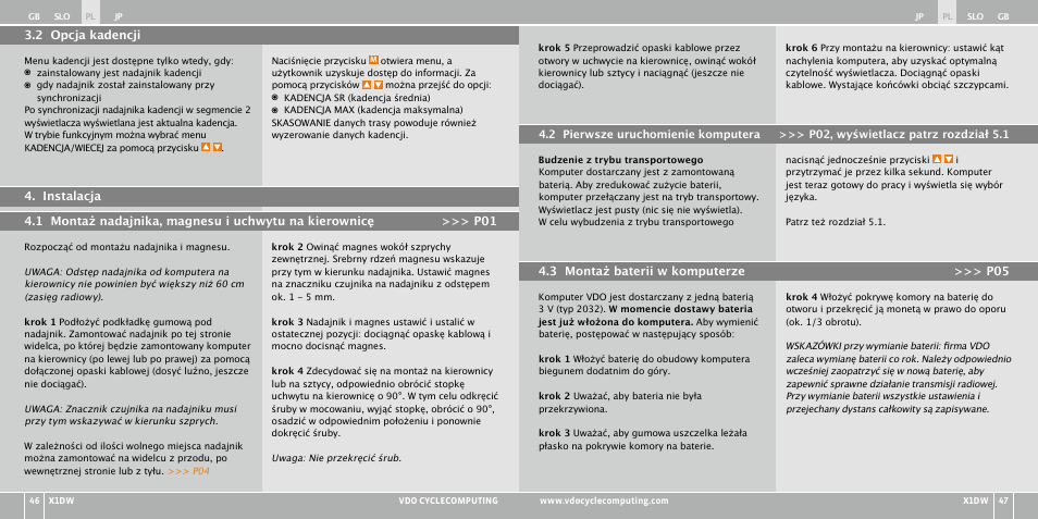 VDO WL X1 DW User Manual | Page 175 / 264