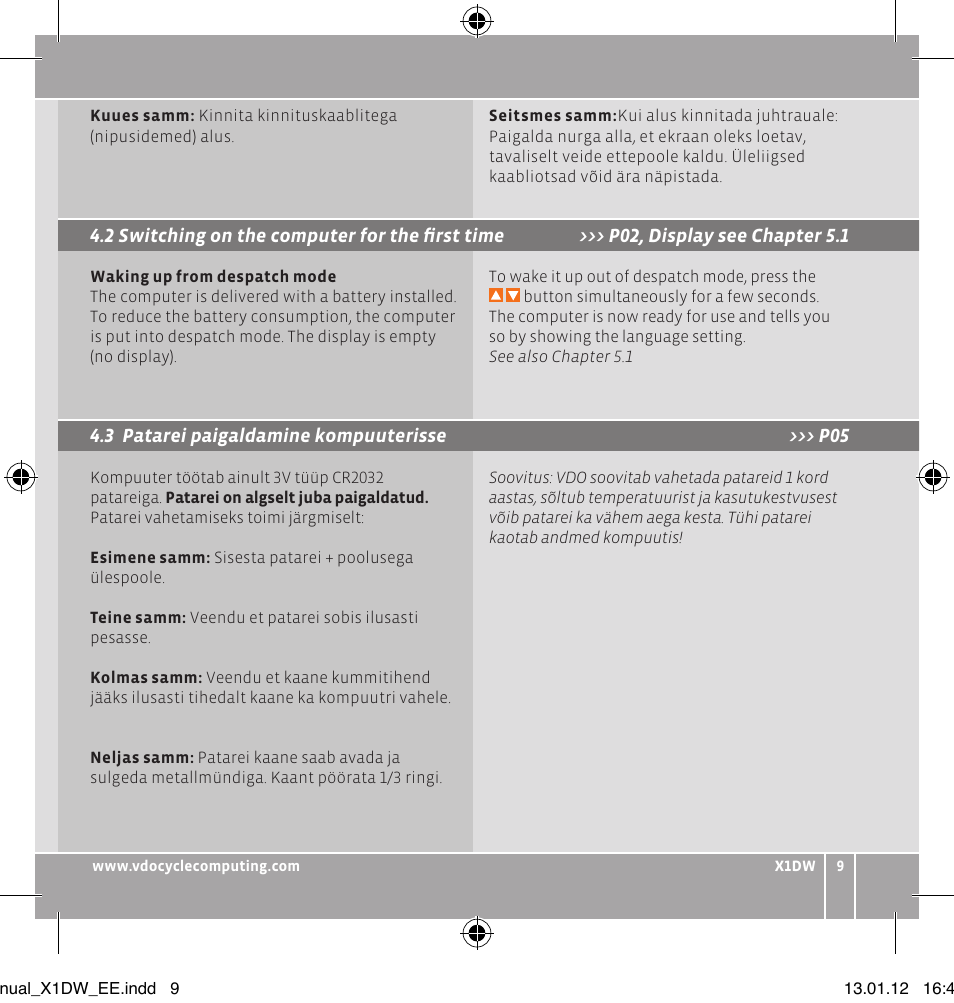 VDO WL X1 DW User Manual | Page 95 / 264