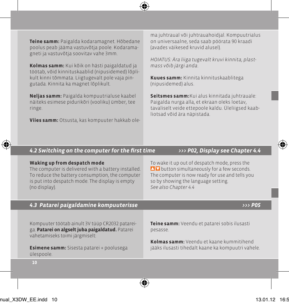 VDO WL X3 DW User Manual | Page 128 / 364