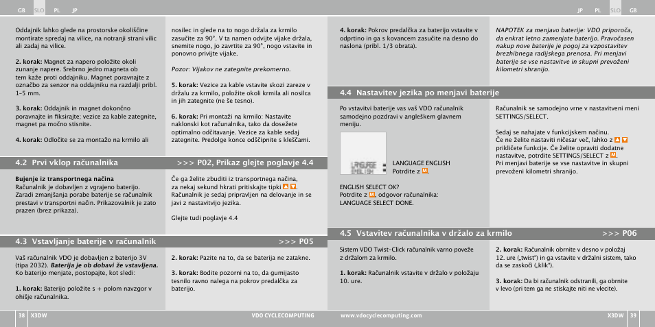 VDO WL X3 DW User Manual | Page 229 / 364