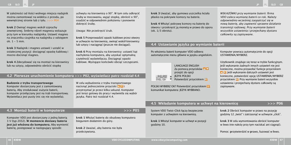 VDO WL X3 DW User Manual | Page 243 / 364