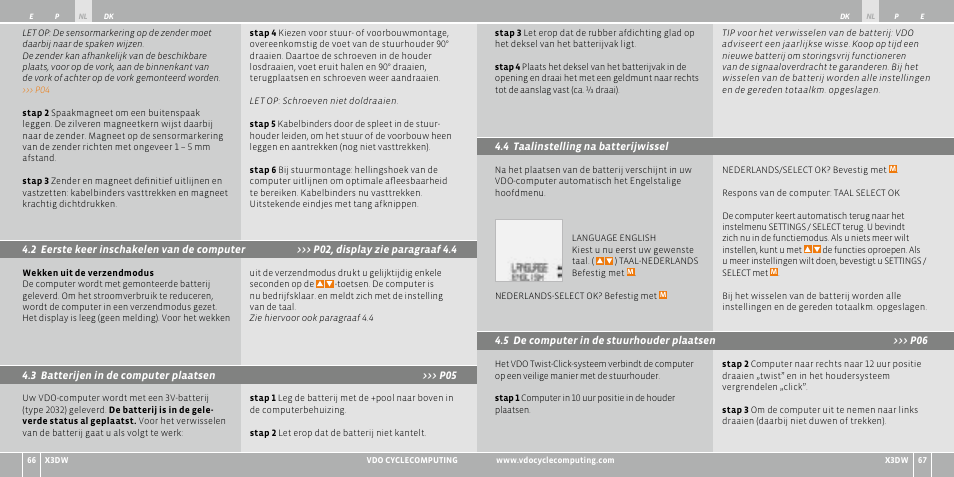 VDO WL X3 DW User Manual | Page 93 / 364