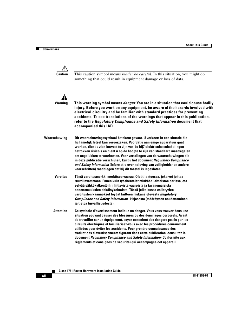 Cisco 1751 User Manual | Page 12 / 98