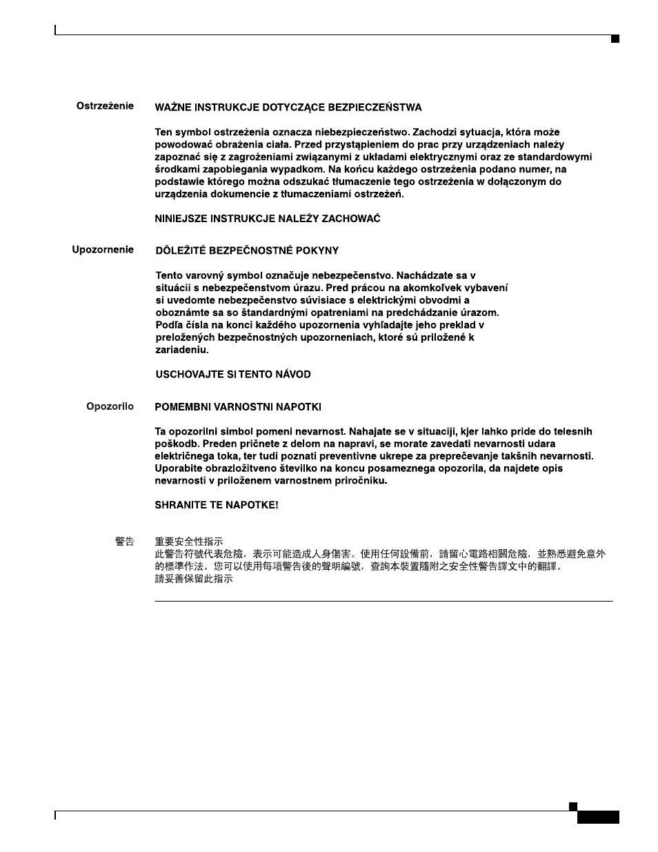 Cisco 5000 Series User Manual | Page 15 / 142