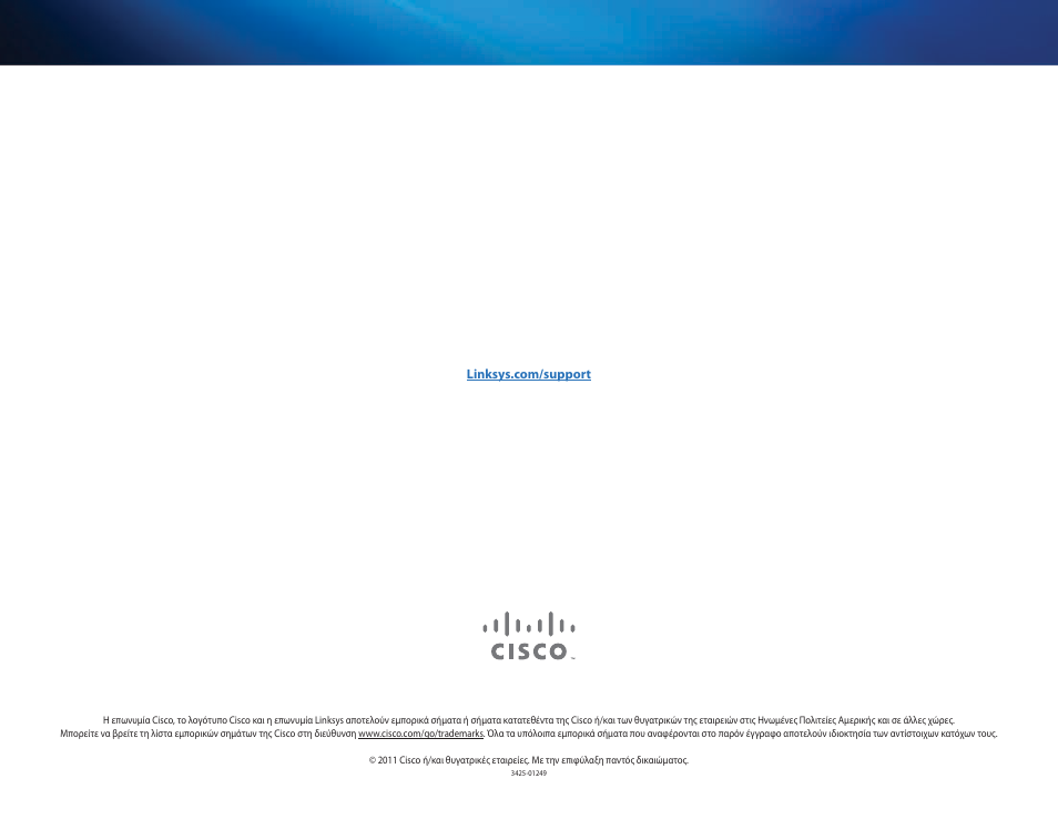 Cisco WES610N User Manual | Page 231 / 546