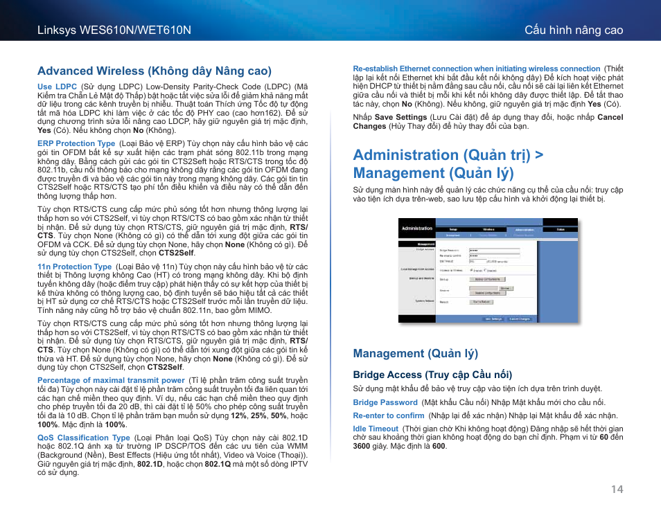 Advanced wireless (không dây nâng cao), Administration (quản trị) > management (quản lý), Management (quản lý) | Cisco WES610N User Manual | Page 540 / 546